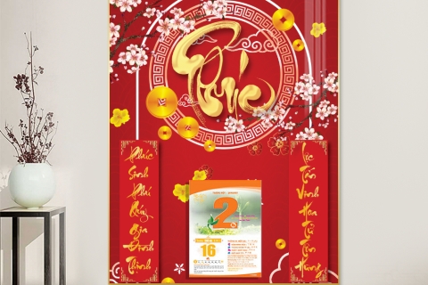 QUÀ TẶNG TẾT 2025