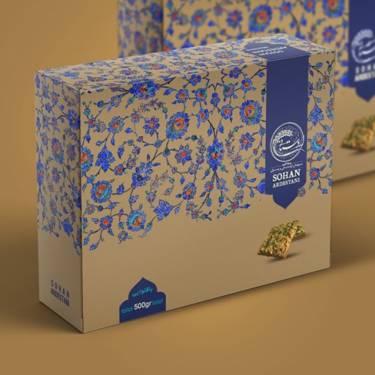 Hộp Bánh Trung Thu 07